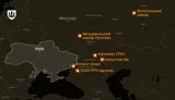 ЗСУ за два місяці уразили три заводи ВПК Росії