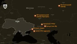 ЗСУ за два місяці уразили три заводи ВПК Росії