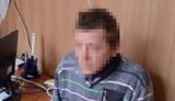 сбу,державна,зрада