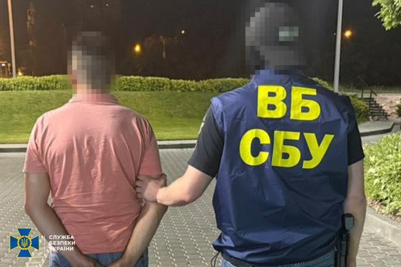 СБУ та ДБР затримали посадовця держпідприємства
