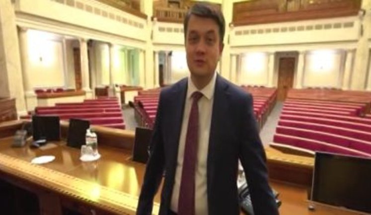 Parliament approved 56 laws over first 50 days of work