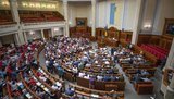 Рада ратифицировала четыре инвестиционные соглашения между Украиной и Францией на 1,3 млрд евро