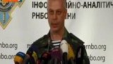 лысенко