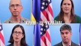 "Крим - це Україна!" - посольство США записало звернення у зв