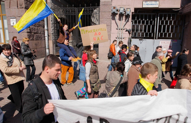 Цензор.НЕТ Изображение