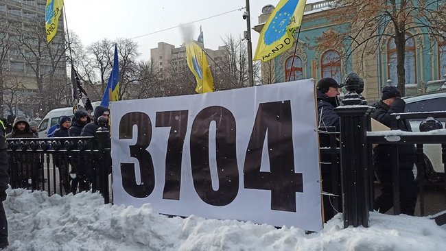 Доступный автомобиль каждому украинцу: владельцы евроблях пикетируют Раду 26
