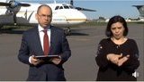 Степанов, Аваков і Немчінов вилетіли в Чернівецьку область розбиратися з епідситуацією в регіоні
