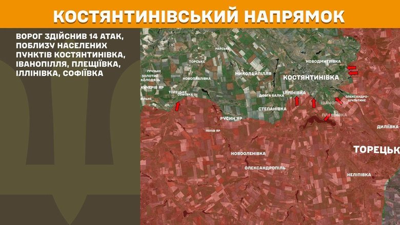 Карта Генштаба