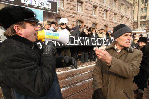 Цензор.НЕТ Изображение