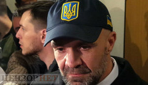 Мангера госпіталізували перед засіданням суду у справі про вбивство Гандзюк, - адвокат