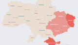 тривога