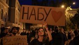 НАБУ та САП про річницю "картонкових протестів": Продовжуємо відпрацьовувати мандат довіри. ВIДЕО