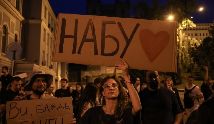 НАБУ та САП про річницю "картонкових протестів": Продовжуємо відпрацьовувати мандат довіри. ВIДЕО