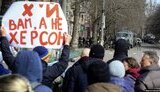 херсон