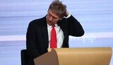 В Кремле отреагировали на заявление Трампа об Украине