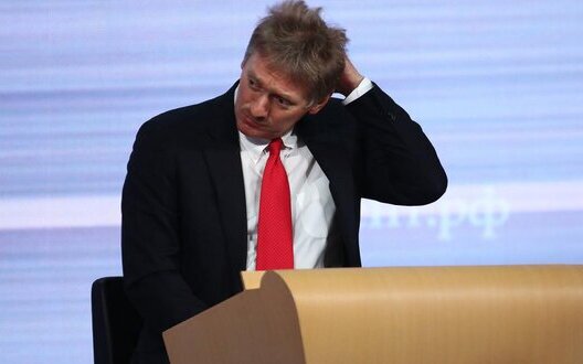 Kremlin reacts to Trump’s statement on Ukraine