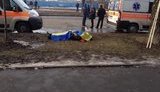 взрыв