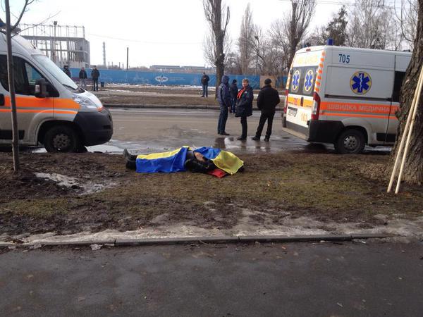взрыв