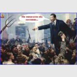 Мастер разговорного жанра