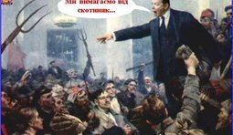 Мастер разговорного жанра