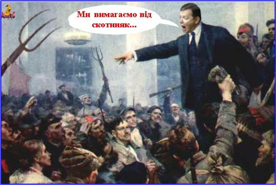 Мастер разговорного жанра