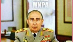 За Прежнева...