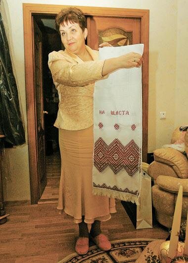 Цензор.НЕТ Изображение