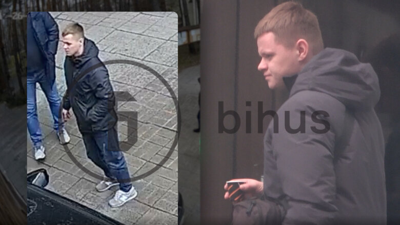 Євген Коноваленко, який у 2020 році він подавав декларацію як співробітник СБУ.