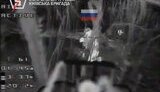 війна
