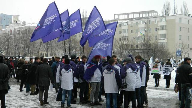 Цензор.НЕТ Изображение