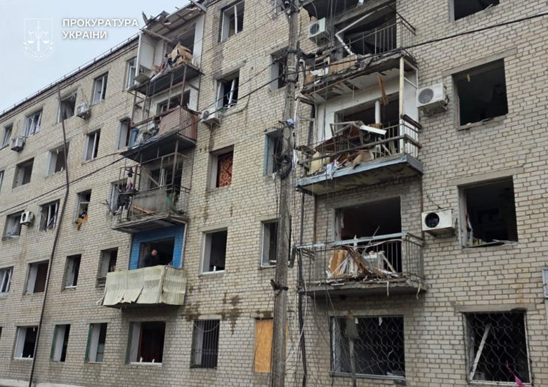 Удар по центру Славянска