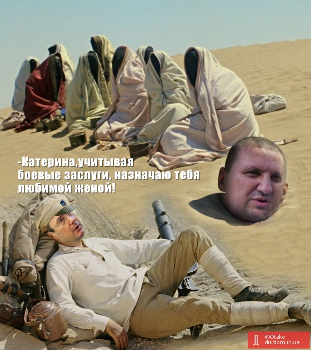 Агентурная сеть