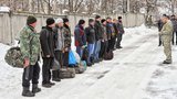мобилизация