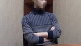сбу