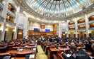 парламент,румунія