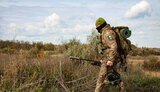 війна