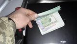 Українським прикордонникам понад тисячу разів пропонували хабар у 2017 році