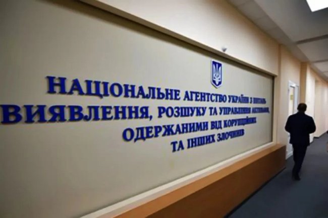 Цензор.НЕТ Зображення