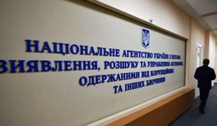 Депозитний портфель в управлінні АРМА зріс до рекордних 693 мільйонів