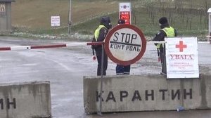 В Ивано-Франковской области с 26 февраля введен 