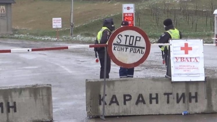 Сумская область попала в "красную" карантинную зону