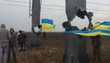 электроэнергия