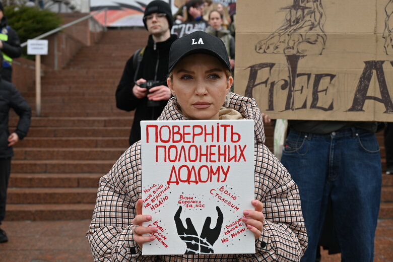 акція Полон вбиває Київ