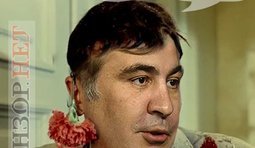 Абидно, слушай...