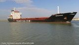 Берегова охорона ФСБ Росії вночі затримала в Азовському морі українське судно Amadore. ФОТО