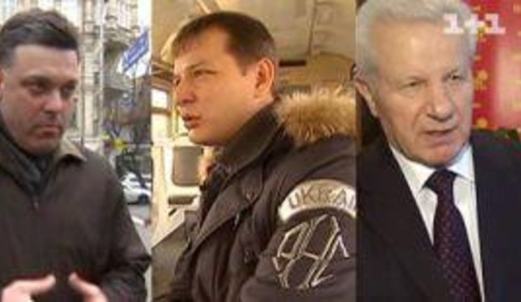 Тягнибок подрабатывает дворником, Ляшко - торгует в электричке, а Мороз сдает в макулатуру партийную газету. + ВИДЕО.