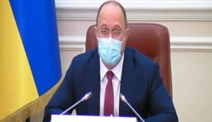 Мы не планируем вводить локдаун по всей Украине, - Шмыгаль. ВИДЕО
