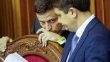 зеленский,разумков