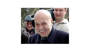 Khmelnytsk Oblast Attack of the Opposition HQ Head - the Real Target was Deputy Moskal