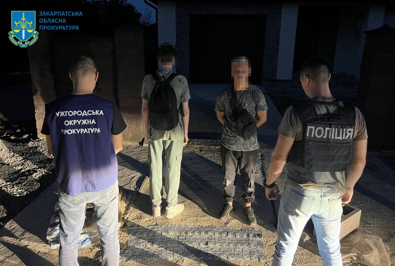 В Ужгороді за $6000 намагались переправити до Словаччини військовозобов’язаного